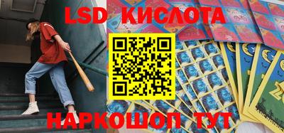 крисы Малоярославец