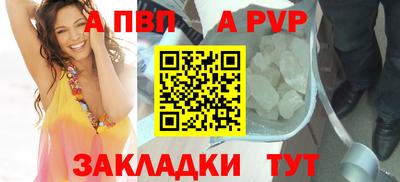 кокаин колумбия Малгобек