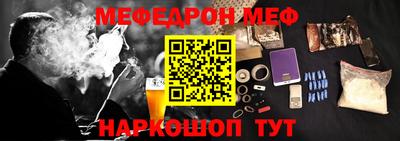 кокаин колумбия Малгобек
