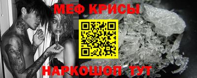 кокаин колумбия Малгобек