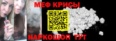 кокаин колумбия Малгобек