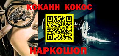 крисы Малоярославец