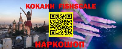 крисы Малоярославец