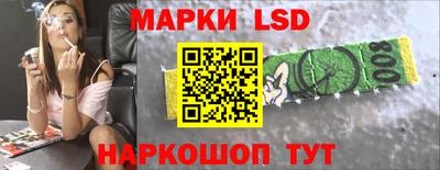 гашиш Можга