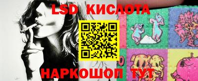 мяу мяу мука Мариинск