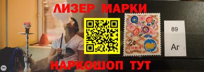 крисы Малоярославец