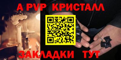 кокаин колумбия Малгобек
