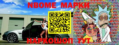 кокаин колумбия Малгобек