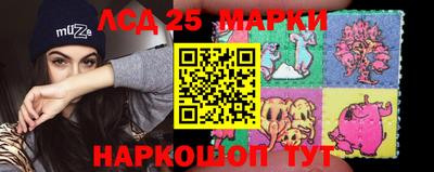 мяу мяу мука Мариинск