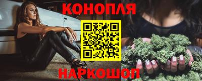 кокаин колумбия Малгобек