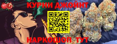 мяу мяу мука Мариинск