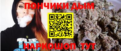 мяу мяу мука Мариинск