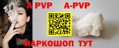 кокаин колумбия Малгобек