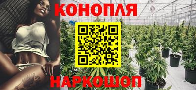 кокаин колумбия Малгобек
