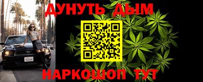 кокаин колумбия Малгобек