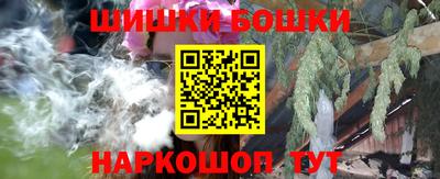 крисы Малоярославец