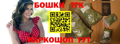 крисы Малоярославец