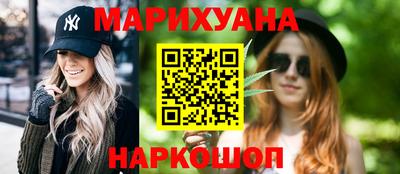 мяу мяу мука Мариинск