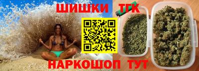 кокаин колумбия Малгобек
