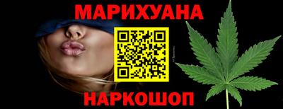 крисы Малоярославец