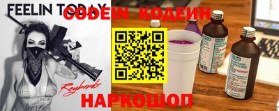 крисы Малоярославец