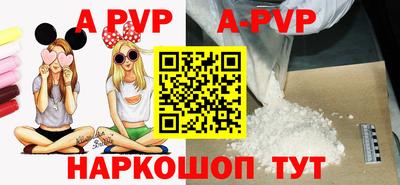 кокаин колумбия Малгобек