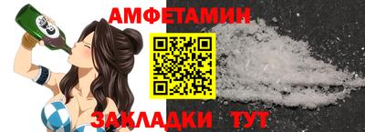 крисы Малоярославец