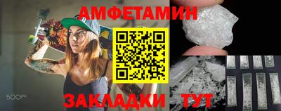 кокаин колумбия Малгобек