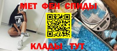 кокаин колумбия Малгобек
