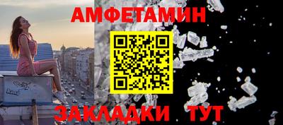 героин Можайск