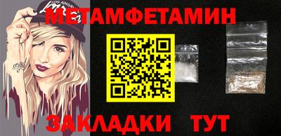 крисы Малоярославец