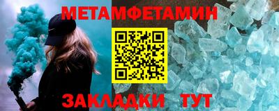 кокаин колумбия Малгобек