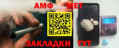 крисы Малоярославец