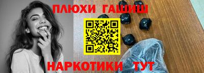 мяу мяу мука Мариинск