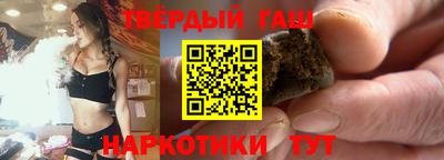 мяу мяу мука Мариинск