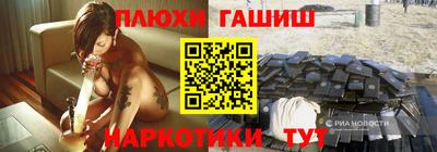 крисы Малоярославец