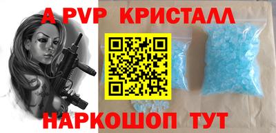 кокаин колумбия Малгобек