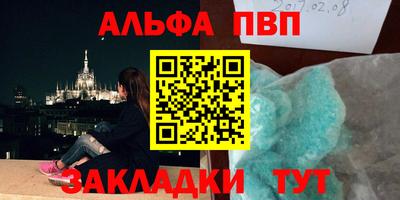 крисы Малоярославец