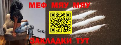 кокаин колумбия Малгобек