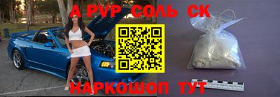 кокаин колумбия Малгобек