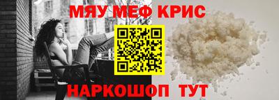 кокаин колумбия Малгобек