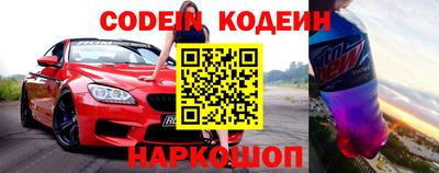 крисы Малоярославец